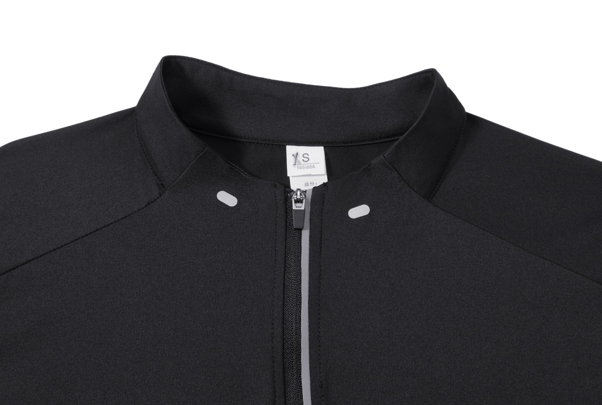 Bonded quarter-zip neckline