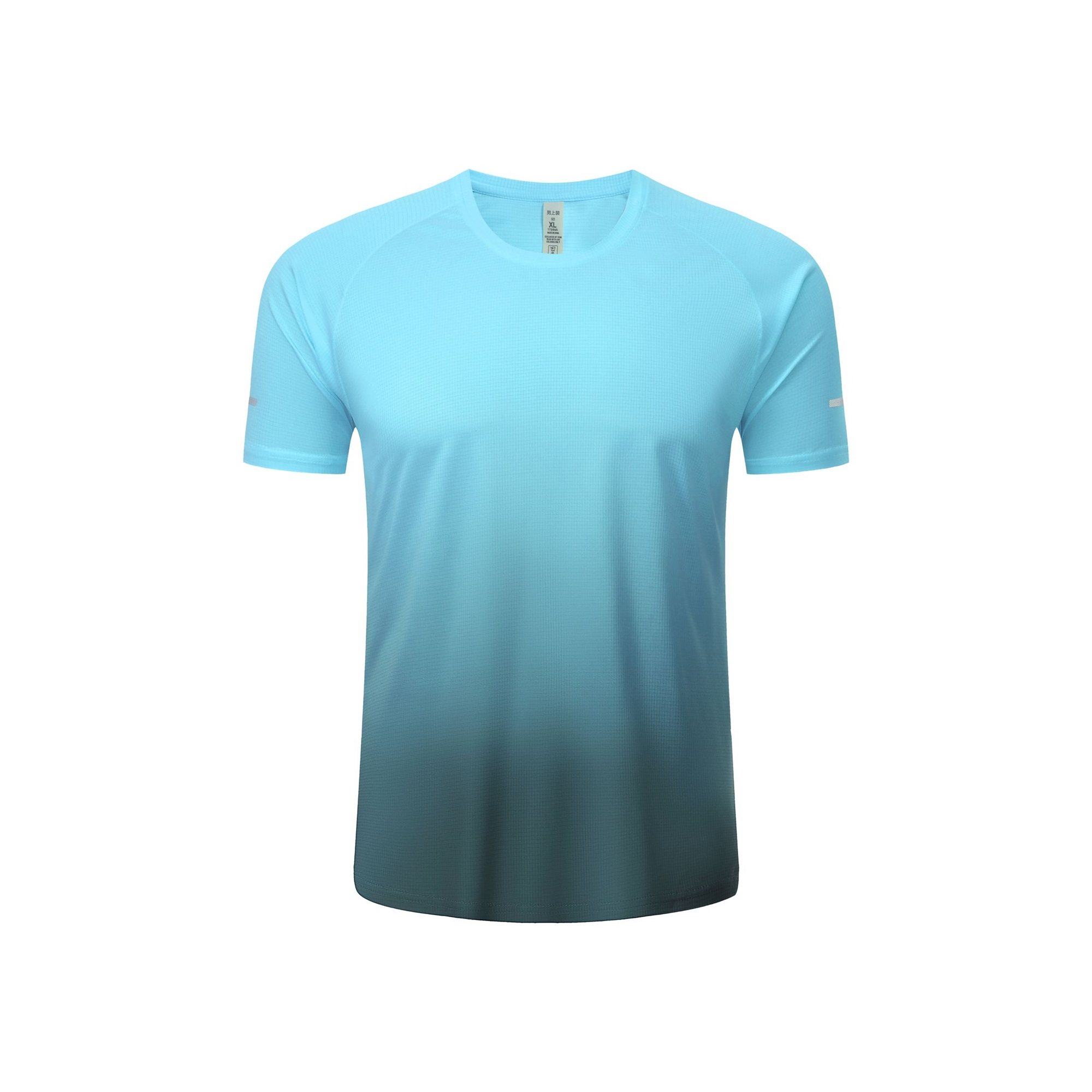 Gradient Quick-Dry Running Shirt
