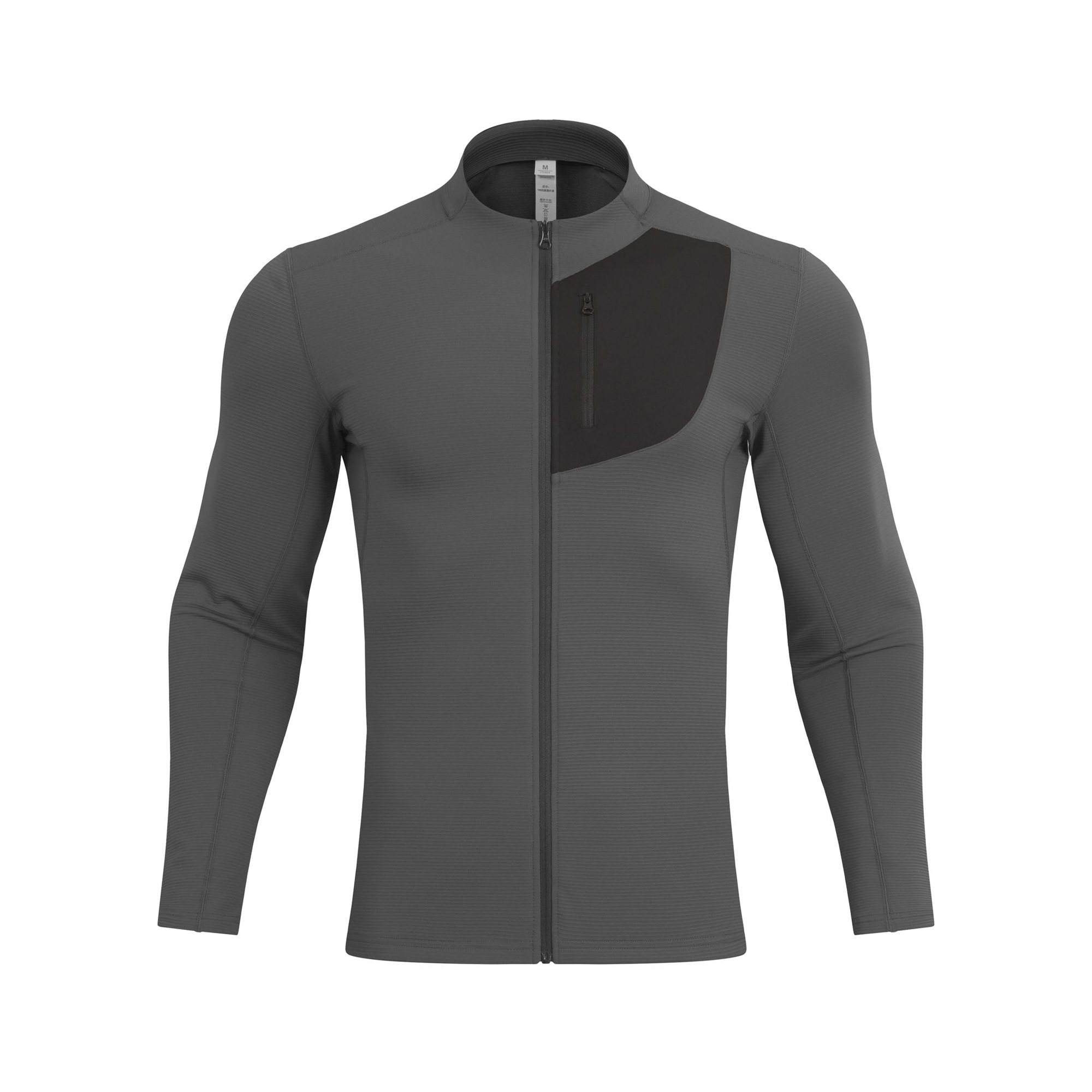 Stretch Lightweight Warm-Up Jacket