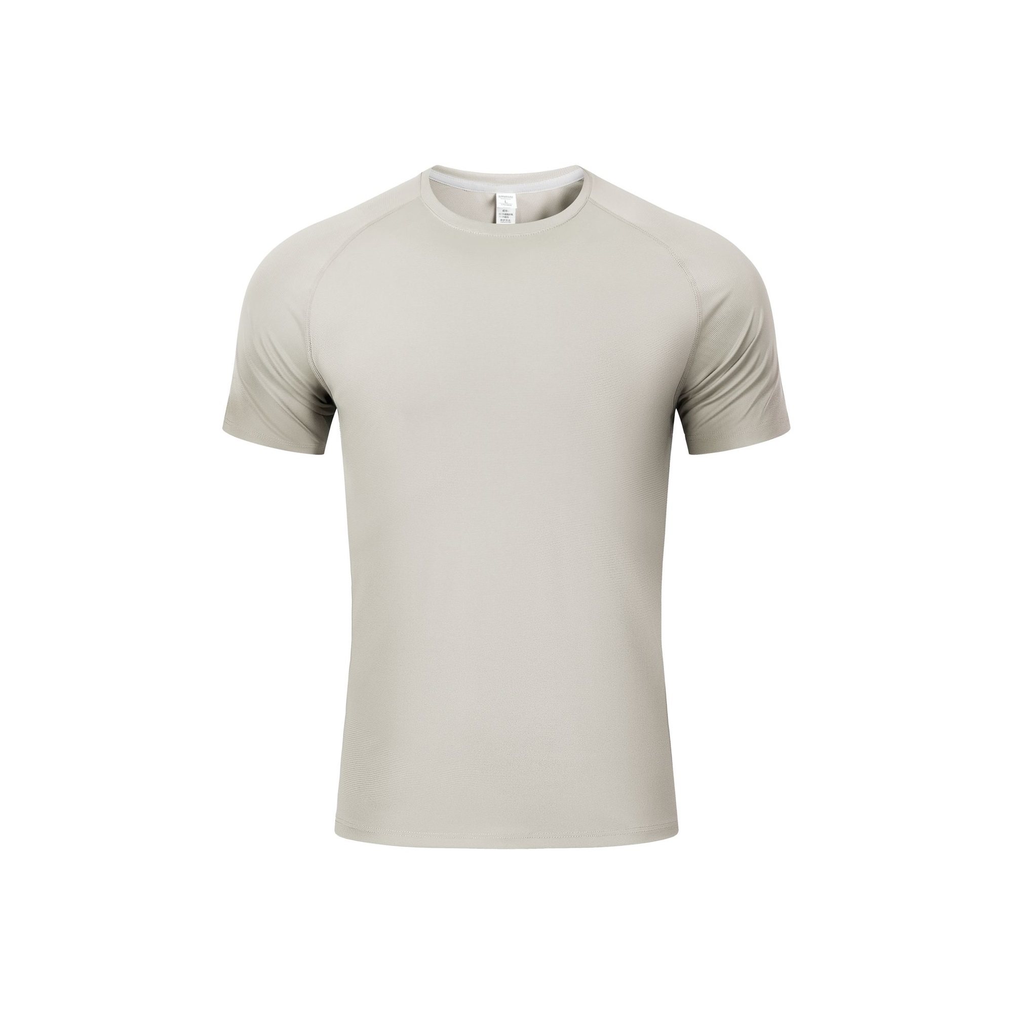 Five-Second Quick-Dry Cooling Shirt