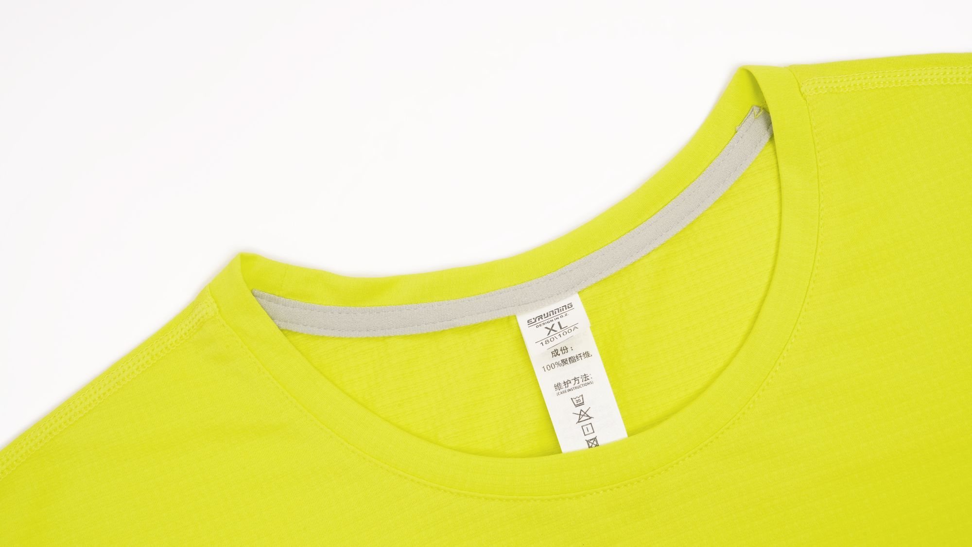 Ultra-Light Breathable Training Shirt detail 1