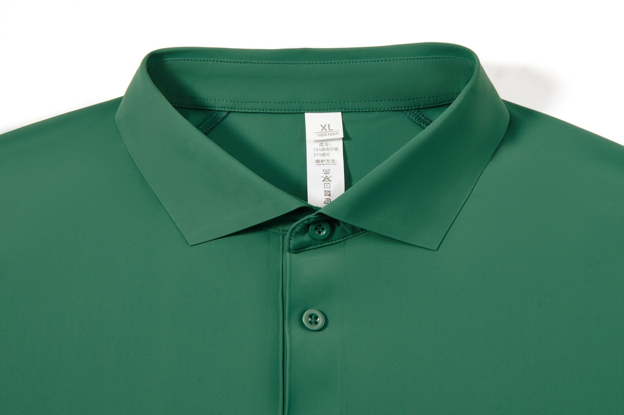 Fully Bonded Seamless Team Polo detail 1
