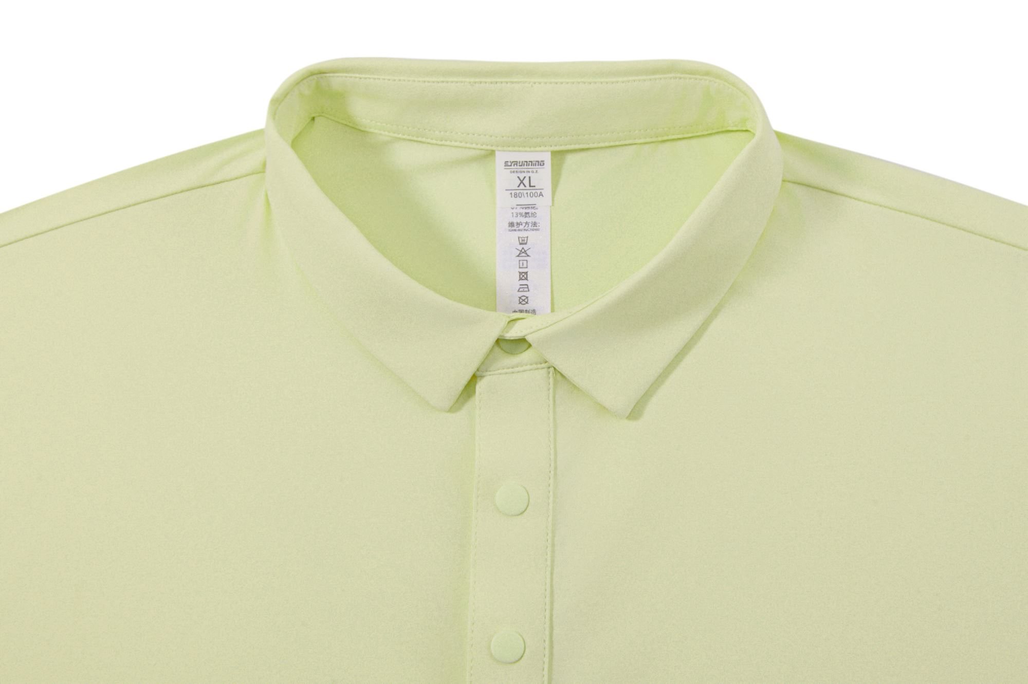 SY425 polo collar detail