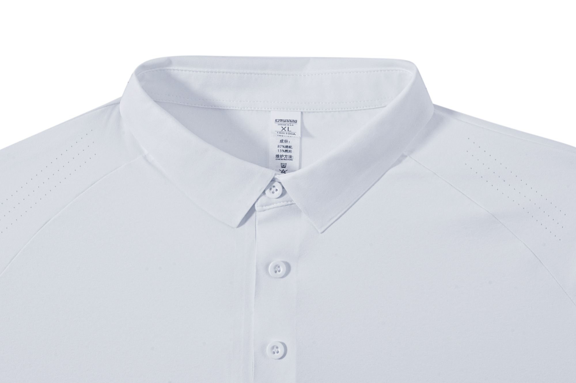Bonded-Seam Performance Polo detail 1