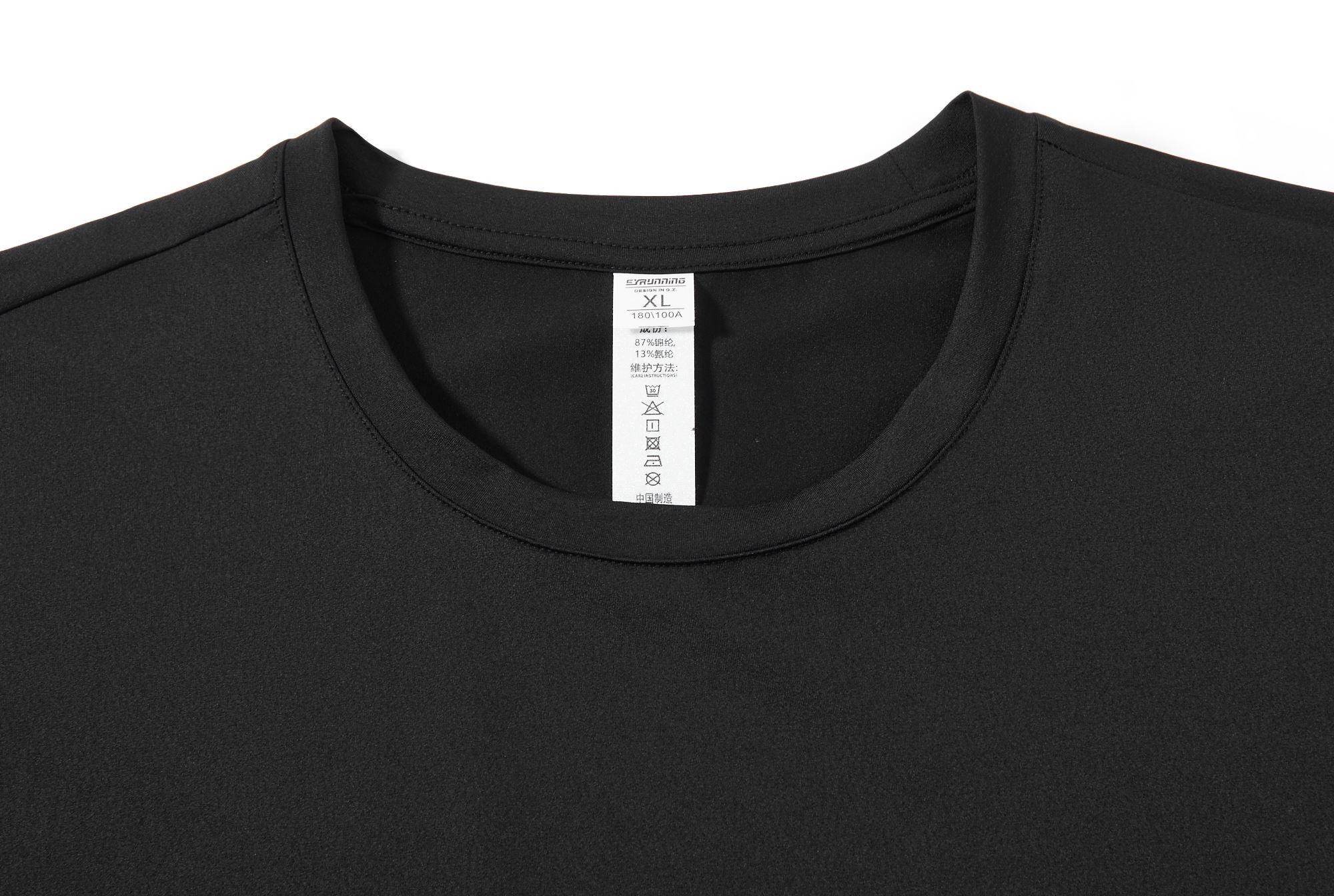 SY435 product reference