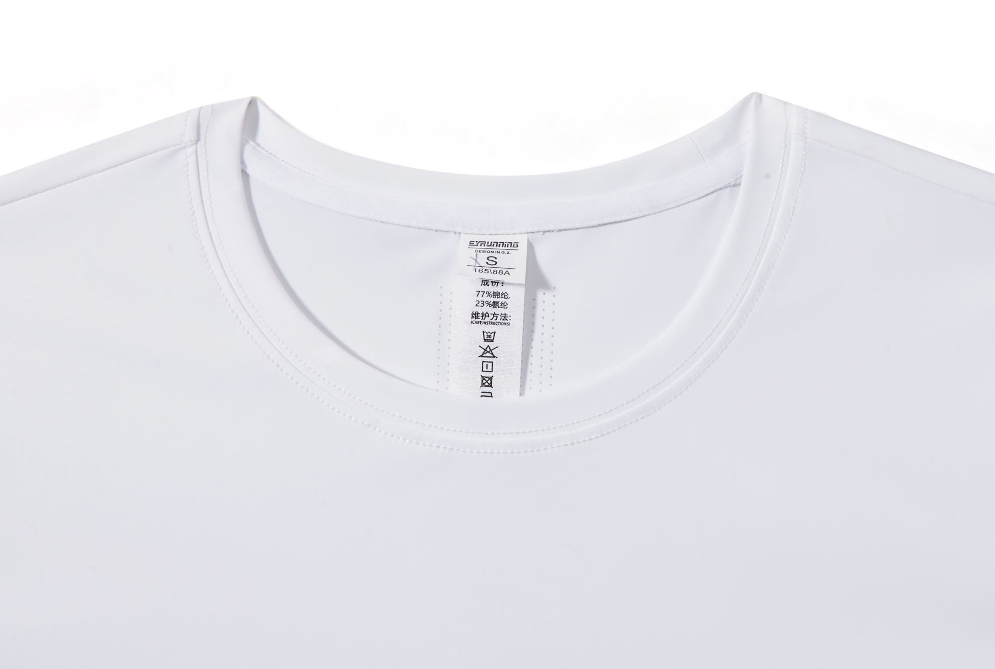 Bonded-Seam Cooling Stretch Shirt detail 1