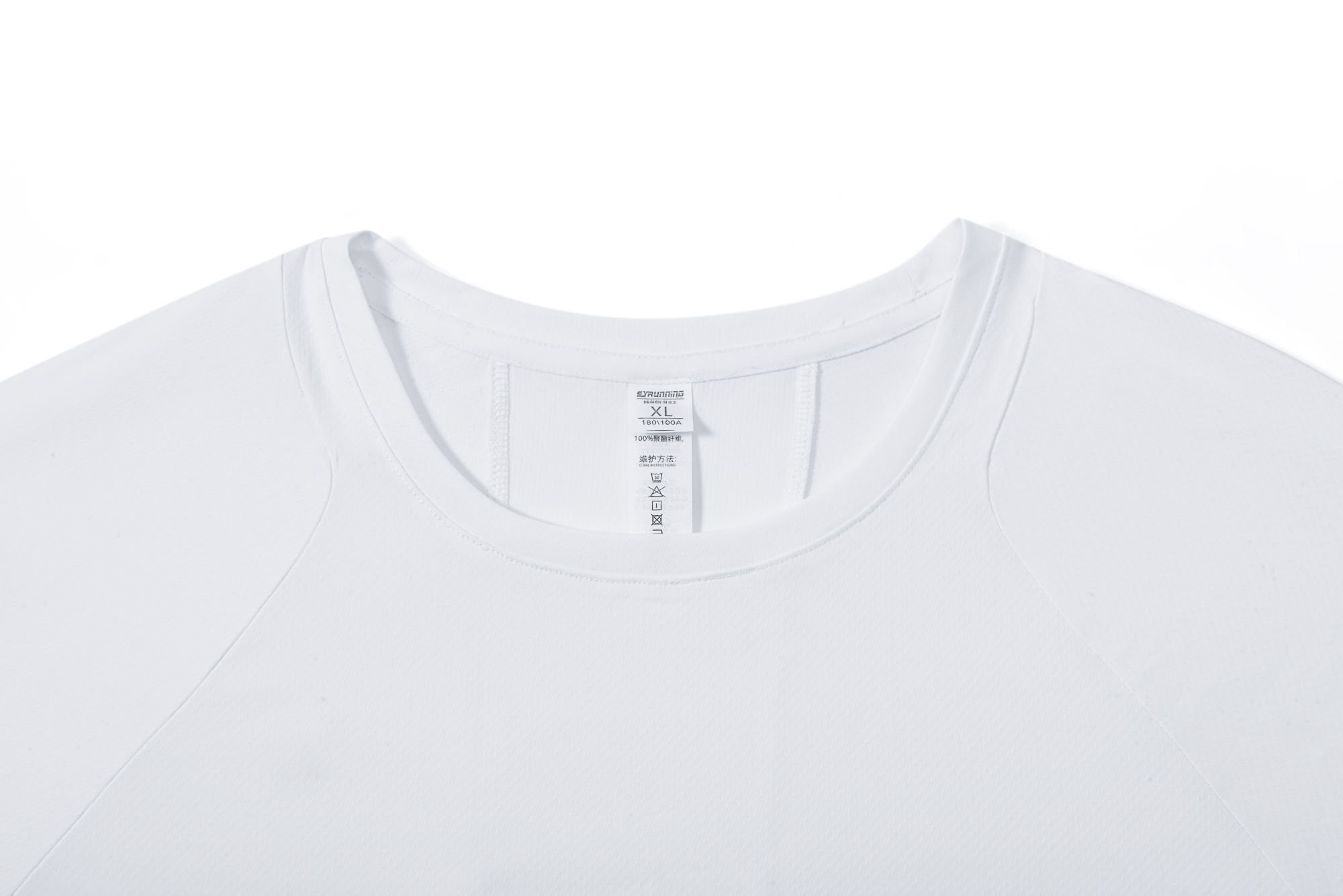 Ultra-Light Panel Running Shirt detail 1