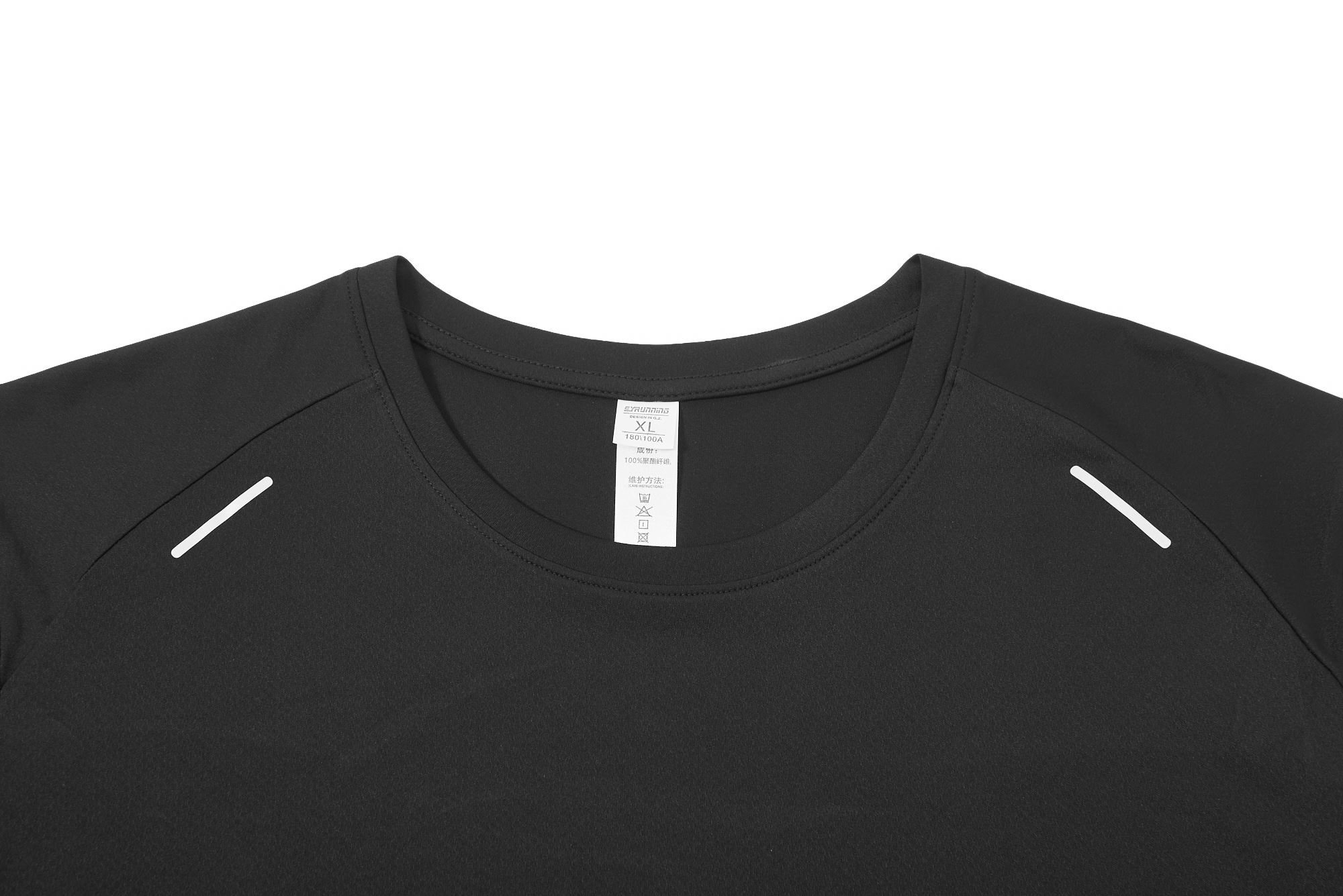 SY449 product detail reference one