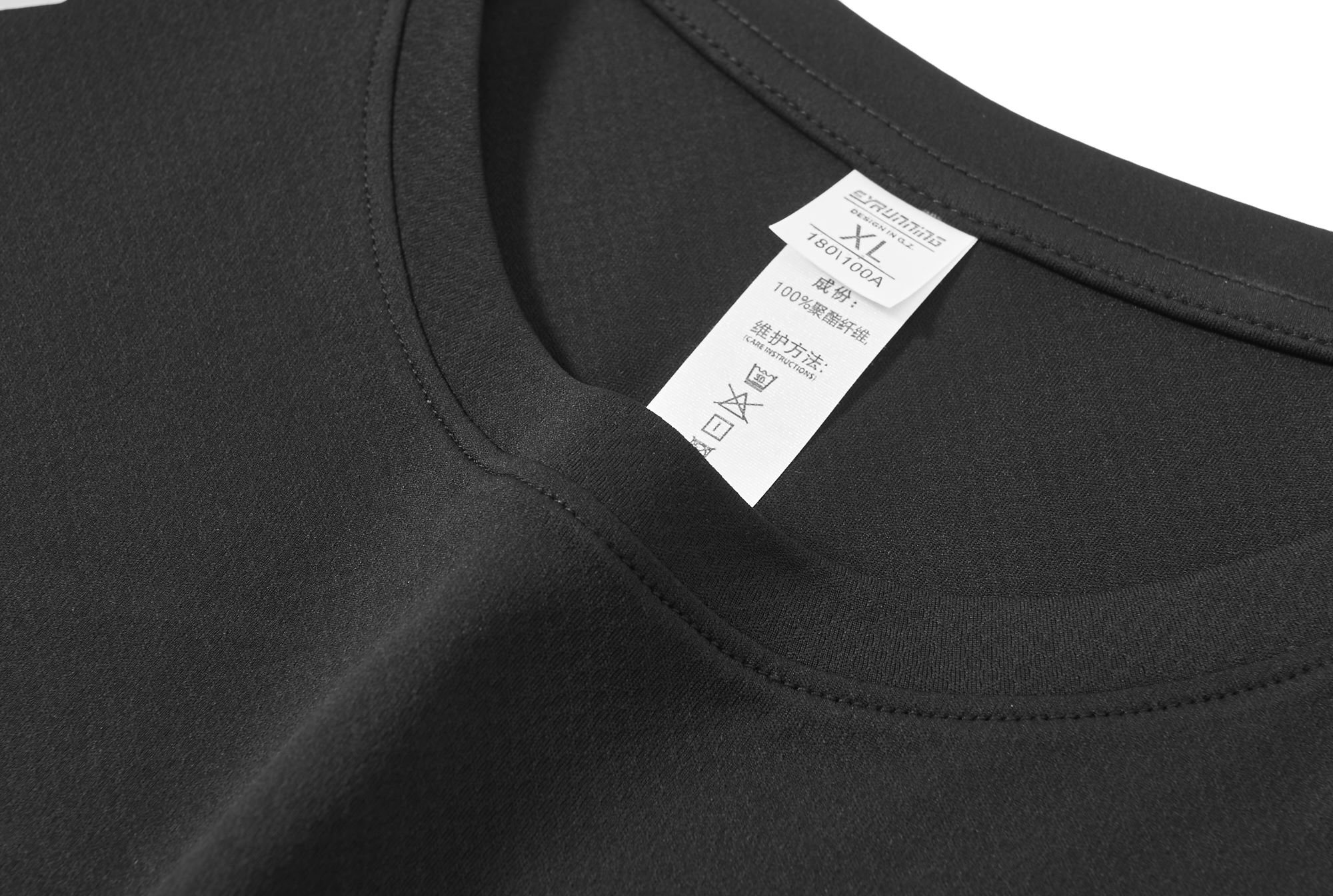 SY449 product detail reference three