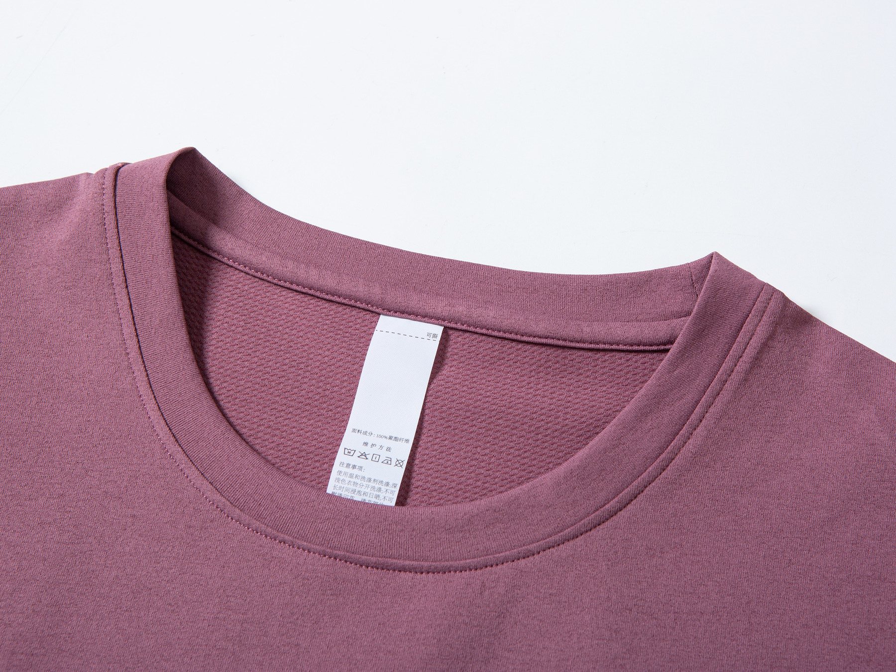 bound crew neckline