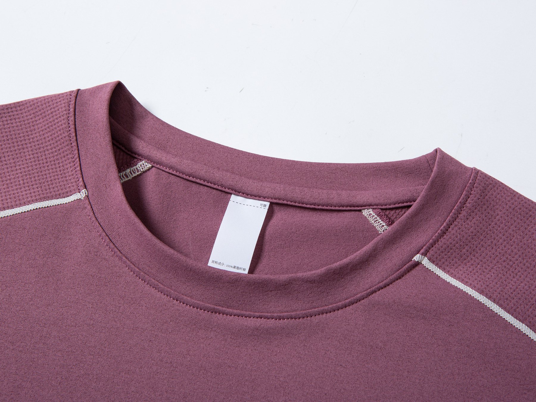 breathable shoulder-panel neckline