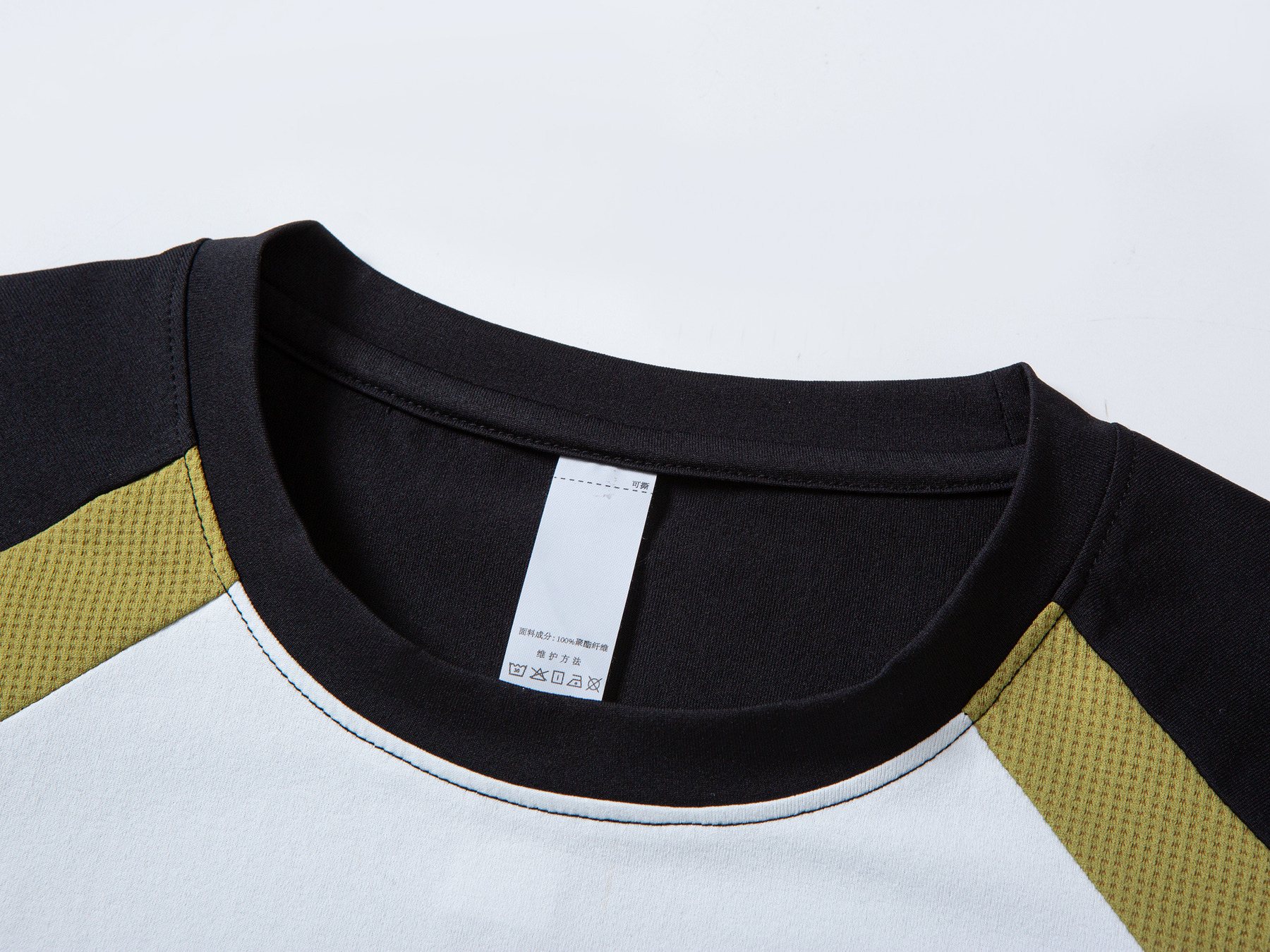 color-block raglan neckline