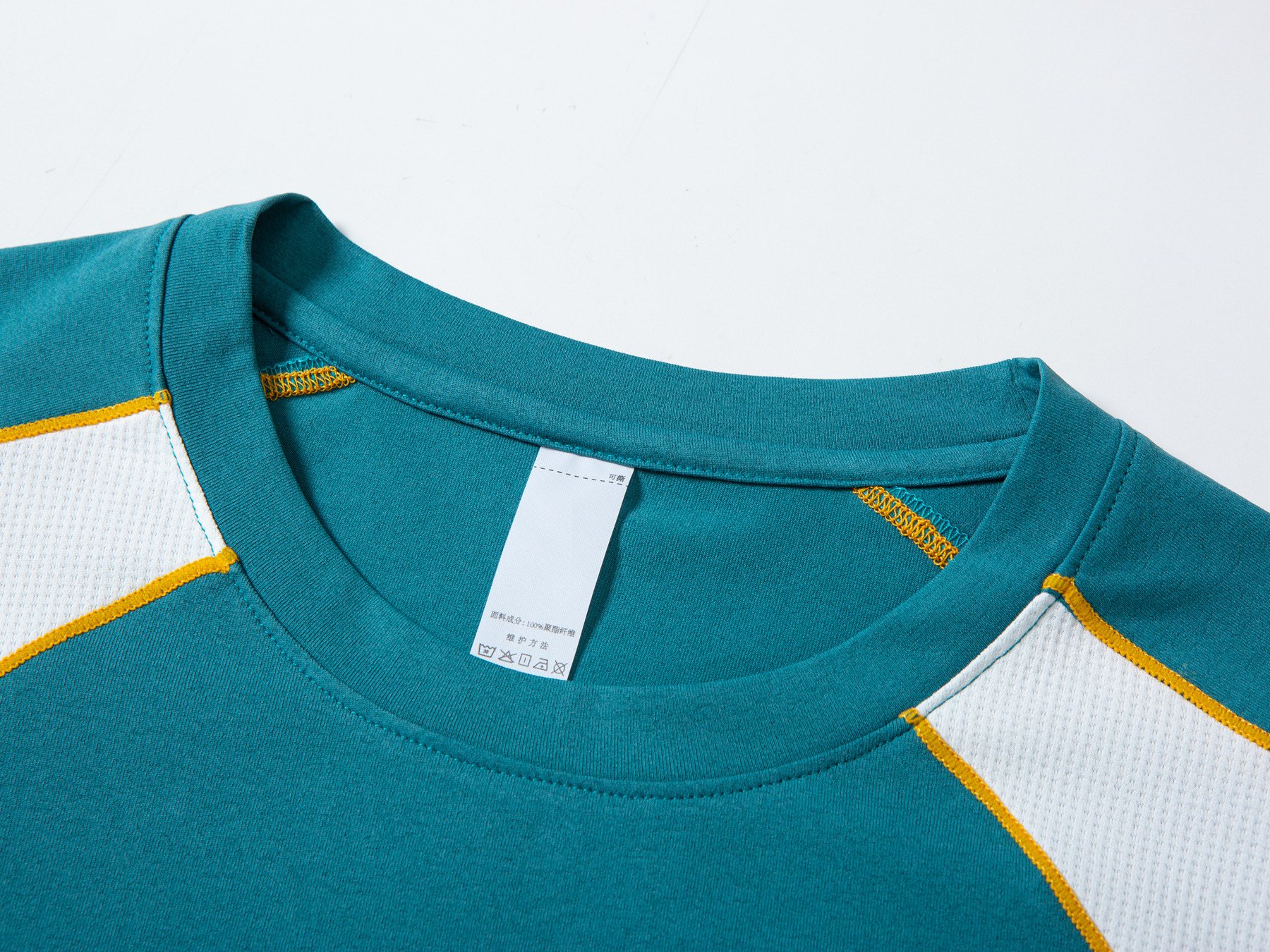 breathable shoulder-panel neckline