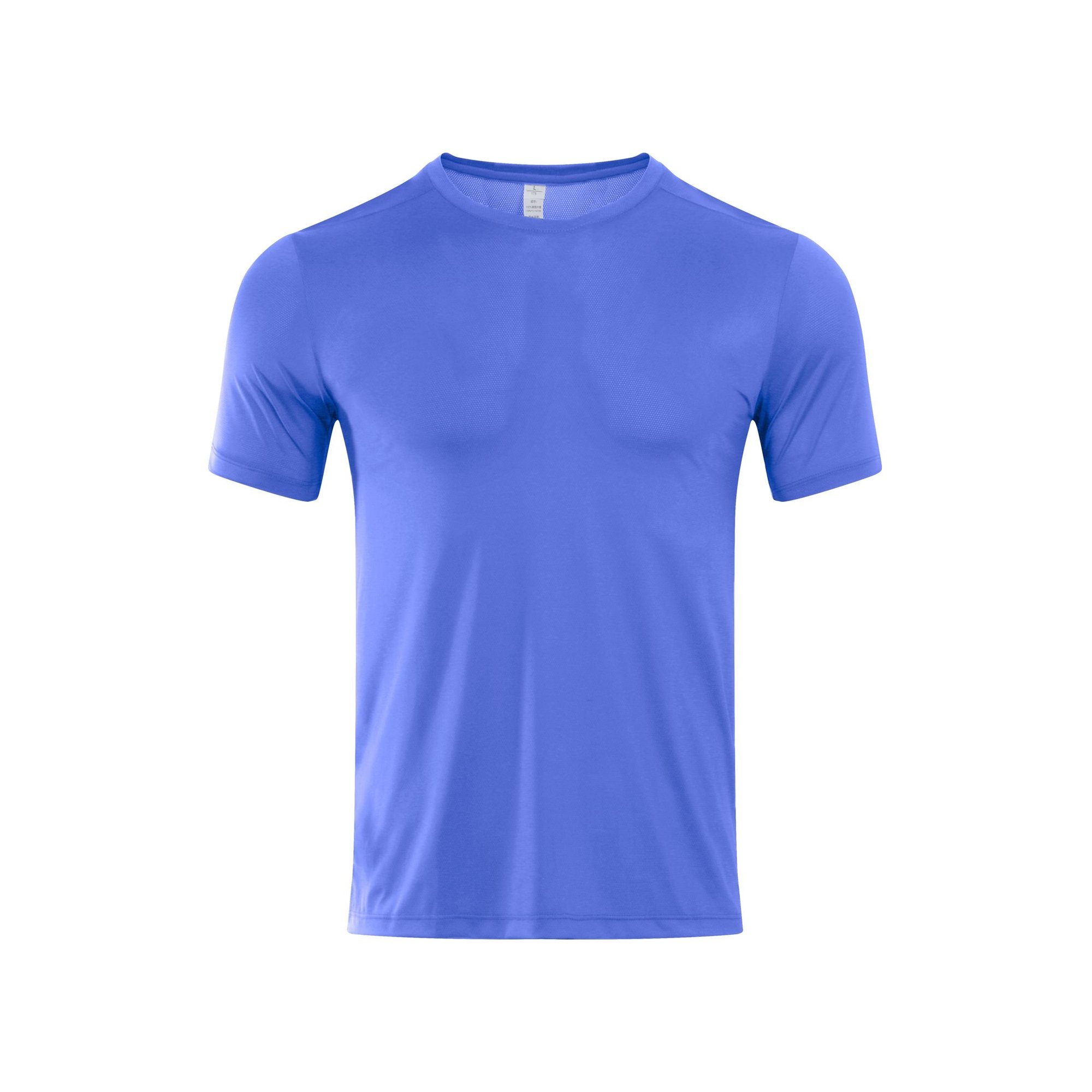 Cooling-Stretch Quick-Dry Training Shirt