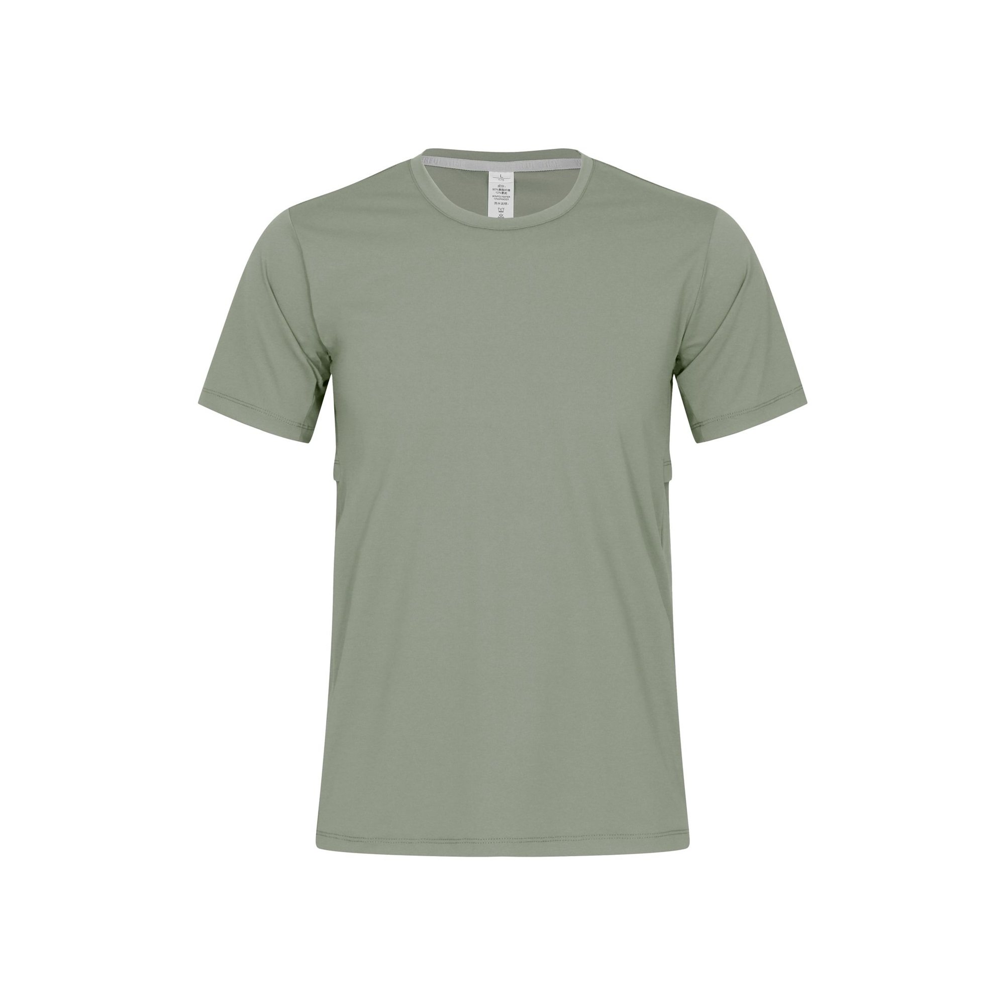 Ice-Touch Cooling Performance Shirt